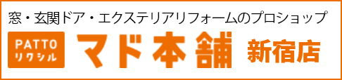 マド本舗船橋支店